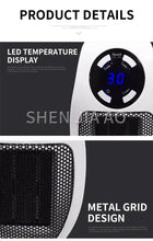 Load image into Gallery viewer, 500W Fan Heater Mini Electric Space Heater Portable Wall Outlet Heater with LED Display Adjustable Thermostat and Timer Mute