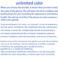 Load image into Gallery viewer, 46532367483103|46532367515871|46532367548639|46532367581407|46532367614175|46532367679711|46532367974623|46532368040159