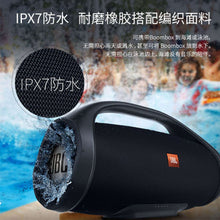 Load image into Gallery viewer, JBL Boombox2 Portable Wireless Bluetooth Waterproof Loudspeaker Dynamics Music Subwoofer Outdoor Stereo Speaker IPX7 Boom Box
