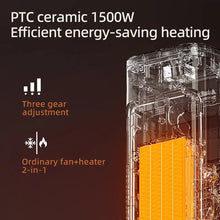 Load image into Gallery viewer, 1500W Ceramic Tower Heater &amp; Humidifier - 4-in-1 featuring PTC ceramic efficient energy-saving heating with three gear adjustment.
