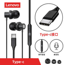 Load image into Gallery viewer, Original Lenovo Thinkplus TW13 Wired Earphone
